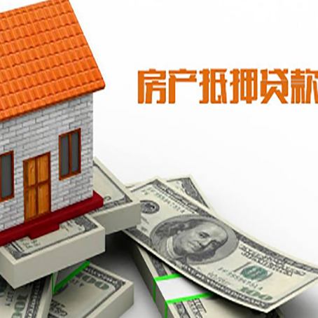 龙湖镇银行贷款需要多久可以办理下来?